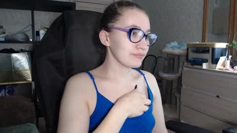 Snapshot of ankey_rayah chatting on December 2024 08:21:02 PM Nameless online show from December 2024 08:21:02 PM