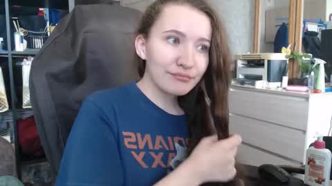 Snapshot of ankey_rayah chatting on December 2024 08:22:02 AM Nameless online show from December 2024 08:22:02 AM