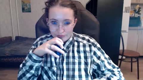 Snapshot of ankey_rayah chatting on October 2025 04:29:02 PM Nameless online show from October 2025 04:29:02 PM