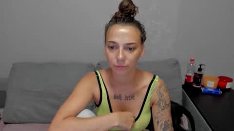 Snapshot of annabishop chatting on November 2025 12:21:02 AM annabishop online show from November 2025 12:21:02 AM