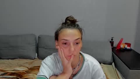 Snapshot of annabishop chatting on November 2025 12:44:02 AM annabishop online show from November 2025 12:44:02 AM