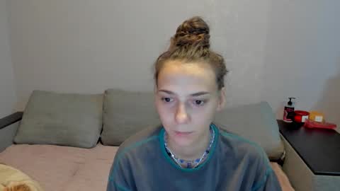 Snapshot of annabishop chatting on December 2025 01:32:01 AM annabishop online show from December 2025 01:32:01 AM