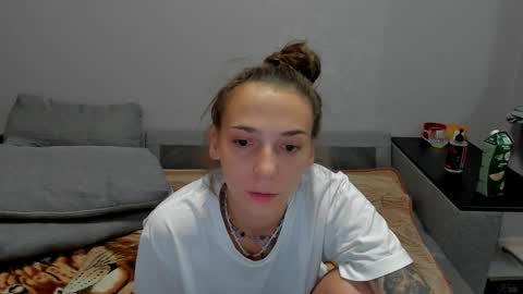 Snapshot of annabishop chatting on December 2025 06:21:01 AM annabishop online show from December 2025 06:21:01 AM