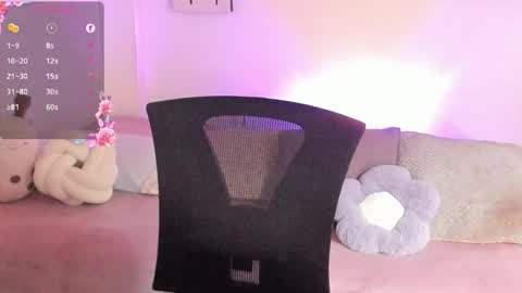 Anne online show from February 2026 10:24:02 PM