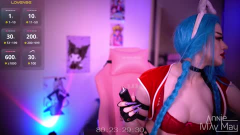 Snapshot of annie_may_may chatting on December 2024 06:30:02 AM Annie May   online show from December 2024 06:30:02 AM