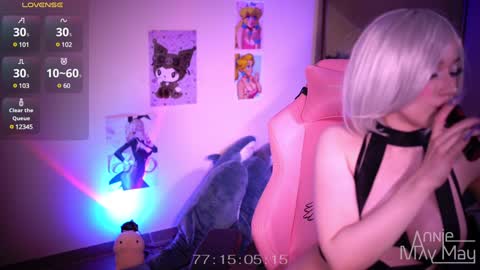 Snapshot of annie_may_may chatting on December 2024 02:54:02 PM Annie May   online show from December 2024 02:54:02 PM