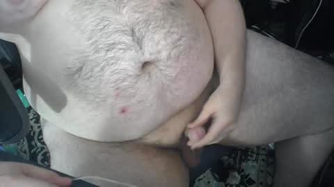 Snapshot of anon18747 chatting on January 2025 07:11:01 AM anon18747 online show from January 2025 07:11:01 AM