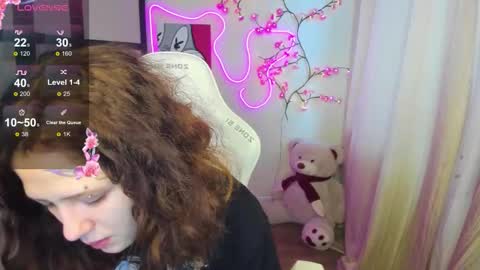 Snapshot of anora_millerr chatting on November 2025 08:03:01 AM Anora online show from November 2025 08:03:01 AM