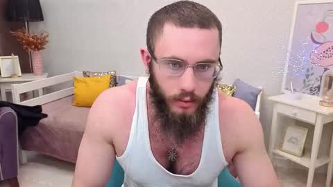 Ant online show from December 2025 05:24:01 AM