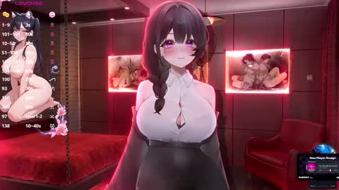 Snapshot of antares_star chatting on December 2025 06:00:01 AM Zoe online show from December 2025 06:00:01 AM