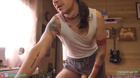 Antinoo Gnothi online show from December 2025 05:41:02 PM