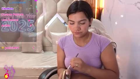 Antonela online show from November 2025 01:21:02 PM