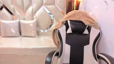 Antonela online show from December 2025 12:42:02 PM