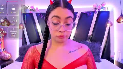 A N T O N E L L E  online show from February 2026 11:54:01 AM