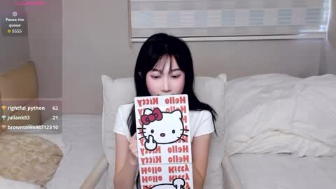 Aina online show from April 2026 02:55:01 AM