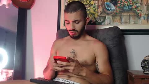 Hadez online show from January 2025 10:24:01 PM