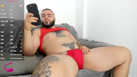 Snapshot of anubislogan chatting on July 2026 01:20:02 PM Anubislogan online show from July 2026 01:20:02 PM