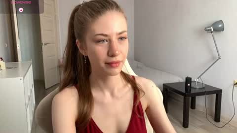Snapshot of apex_cb chatting on July 2026 09:41:01 AM AlexBella online show from July 2026 09:41:01 AM