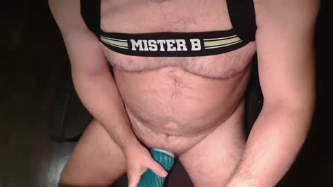 Snapshot of arabianboi chatting on December 2024 09:52:02 AM Arabianboi online show from December 2024 09:52:02 AM