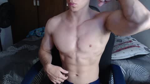 Ares D online show from December 2024 02:27:02 PM