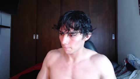 Ares D online show from January 2025 04:41:01 AM