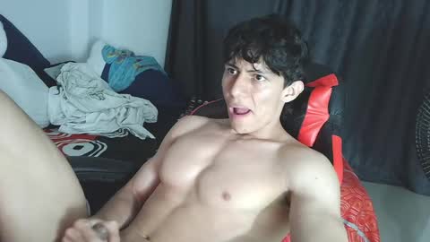 Ares D online show from March 2026 03:24:02 AM