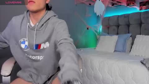 Ares online show from October 2025 04:27:01 AM