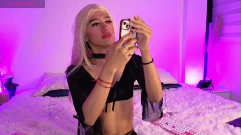 ares_twins online show from June 2026 02:44:02 AM