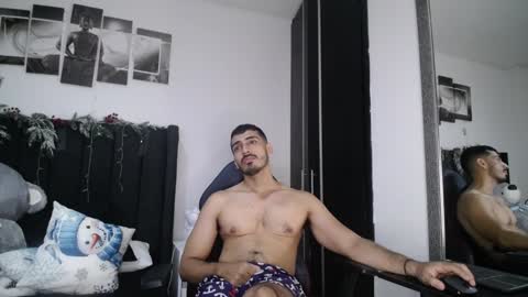 ARES online show from December 2024 01:05:02 PM