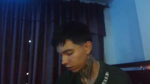 Ares online show from December 2025 04:29:02 AM