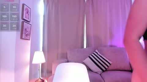 Ari online show from March 2026 03:06:02 PM