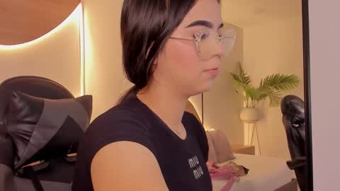 A R I A D N A online show from February 2026 07:54:01 PM