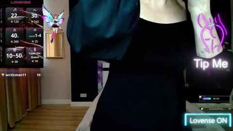 Snapshot of ariagrays chatting on October 2025 01:33:02 PM AriaGray online show from October 2025 01:33:02 PM