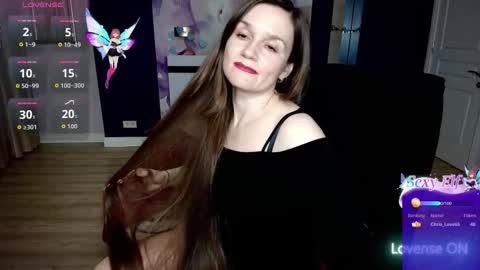 Snapshot of ariagrays chatting on December 2025 04:46:02 PM AriaGray online show from December 2025 04:46:02 PM