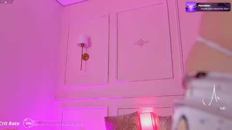 Aria Heavens online show from June 2026 08:47:01 PM