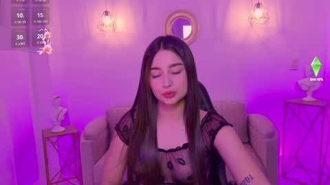 Ariana online show from January 2026 04:04:02 AM