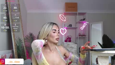 Ariana online show from February 2026 08:54:01 AM