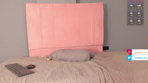 Snapshot of arianna__8 chatting on December 2025 09:01:02 PM arianna__8 online show from December 2025 09:01:02 PM