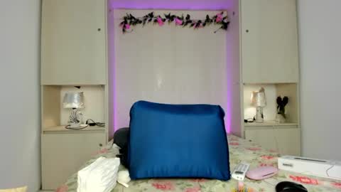 ariannavega_ online show from June 2026 11:51:02 AM