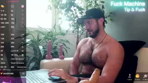 Snapshot of arielenbsas chatting on June 2026 02:31:01 PM Ariel online show from June 2026 02:31:01 PM