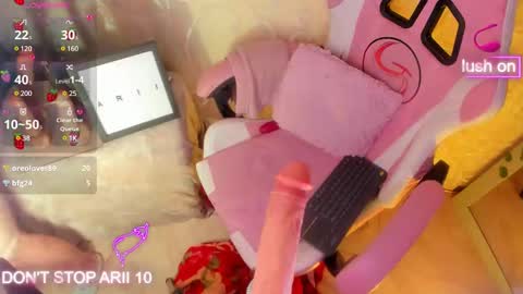 Snapshot of arii_vega chatting on March 2025 11:27:01 PM ARII VEGA online show from March 2025 11:27:01 PM