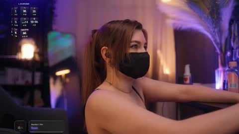 Arina online show from November 2025 06:44:02 PM