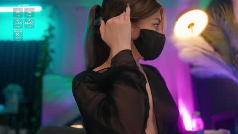 Arina online show from December 2025 11:12:02 PM