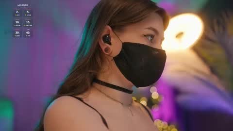 Snapshot of arima_ss chatting on December 2025 03:30:01 PM Arina online show from December 2025 03:30:01 PM