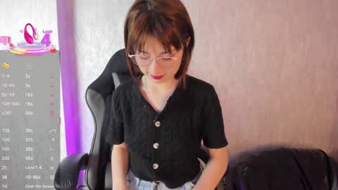 Snapshot of arimonoban chatting on December 2025 12:01:02 PM Ariel online show from December 2025 12:01:02 PM