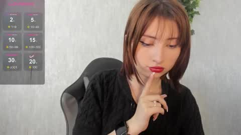 Snapshot of arimonoban chatting on January 2026 12:32:02 PM Ariel online show from January 2026 12:32:02 PM