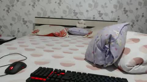 Arina online show from December 2025 09:21:02 PM