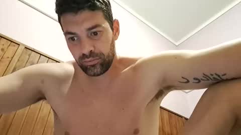 Snapshot of arirok chatting on December 2025 06:09:02 AM arirok online show from December 2025 06:09:02 AM