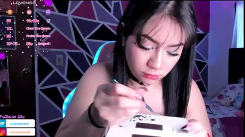 Snapshot of arisantana chatting on November 2025 09:24:02 PM Aria online show from November 2025 09:24:02 PM