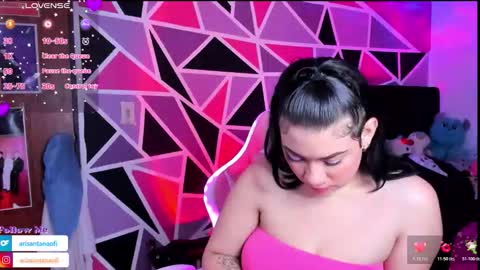 Snapshot of arisantana chatting on November 2025 10:54:02 PM Aria online show from November 2025 10:54:02 PM